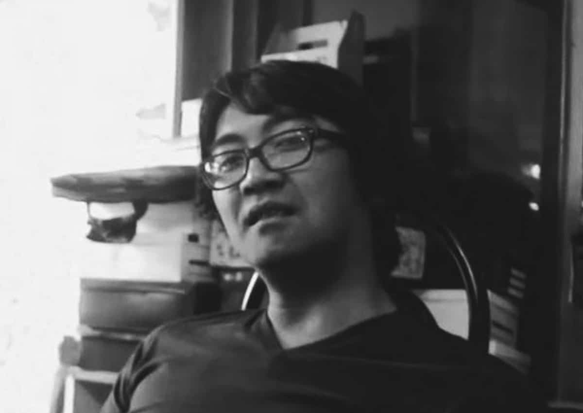 Marine Ramdhani