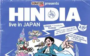 Hindia Melebarkan Sayap Ke Negeri Sakura Lewat “Hindia Live in Japan”