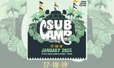 SUBCAMP Festival 2025