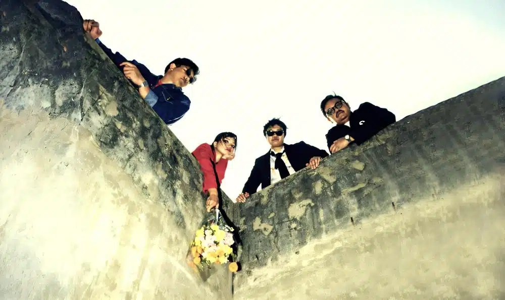 Reality Club Band