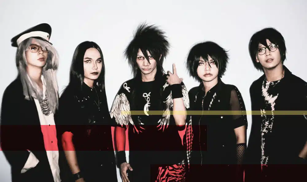 SCUM Band