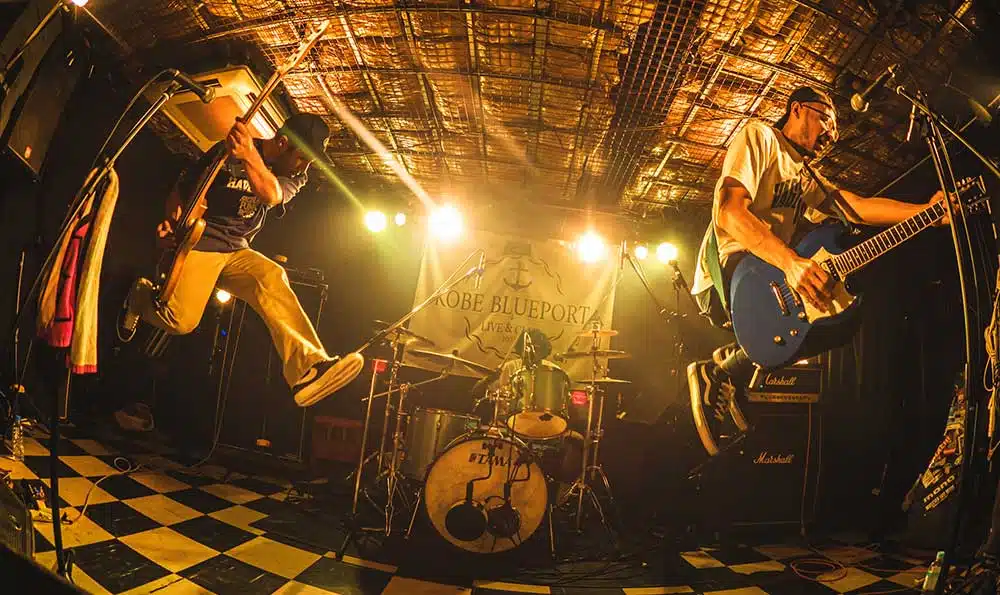 Band Iman’s League