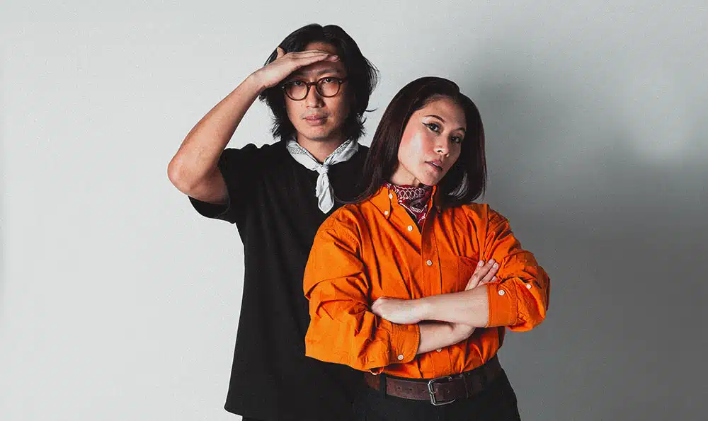 Duo Duara EP In The Moment