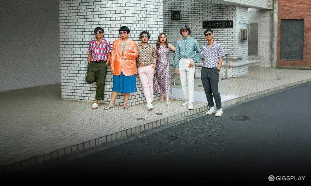 White Shoes & The Couples Company
