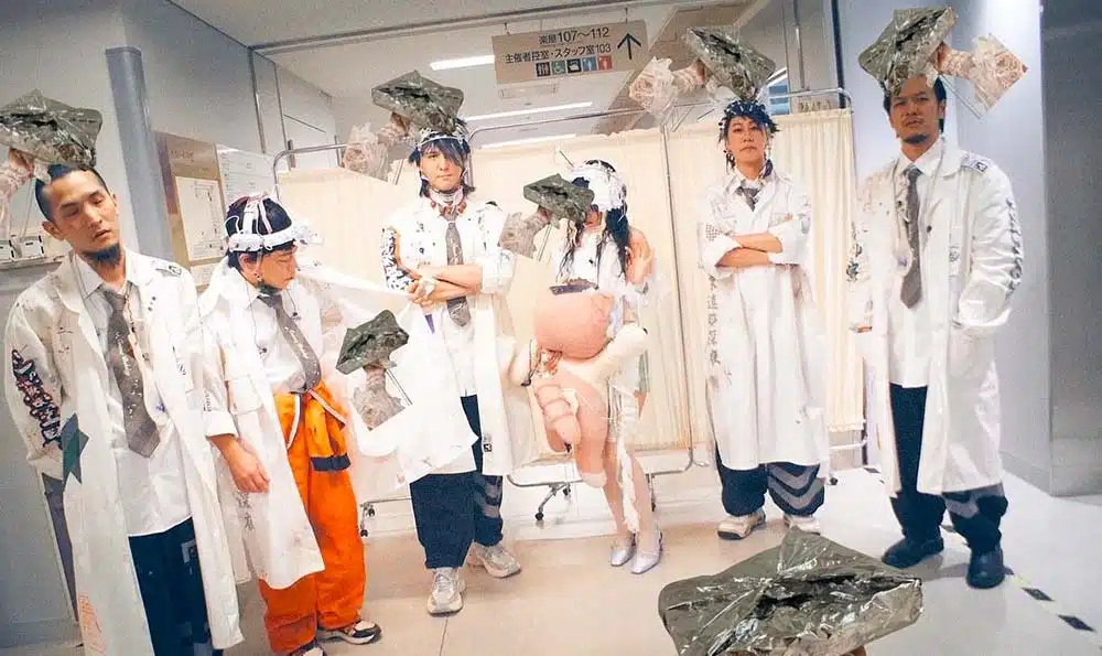 Unit Musik ZUTOMAYO Jepang
