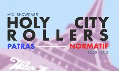 Mini showcase Holy City Rollers