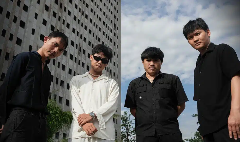 People Sweet Band