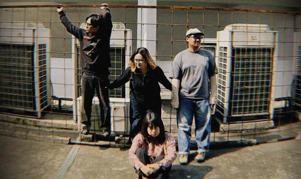 Band Wuss Malang